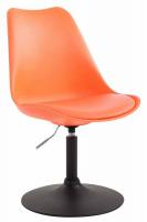 4er Set Esszimmerstühle Maverick B Kunststoff orange 4er Set Esszimmerstühle Maverick B Kunststoff orange