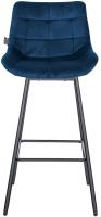 Barhocker Weston Schwenkbar Samt blau 
