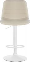2er Set Barhocker Lex Kunstleder W creme 2er Set Barhocker Lex Kunstleder W creme