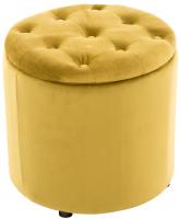 Sitzhocker Pantin Samt gelb Sitzhocker Pantin Samt gelb