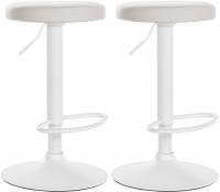2er Set Barhocker Ponte Kunstleder weiß weiß 2er Set Barhocker Ponte Kunstleder weiß weiß