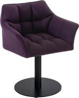 Lounger Damaso Stoff lila Lounger Damaso Stoff lila