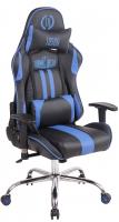 Bürostuhl Limit XM Kunstleder schwarz/blau Bürostuhl Limit XM Kunstleder schwarz/blau
