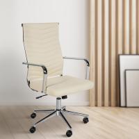Bürostuhl Canby Kunstleder creme Bürostuhl Canby Kunstleder creme