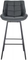 Barhocker Weston Schwenkbar Kunstleder grau 