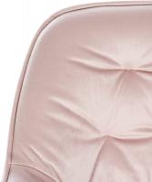 Barhocker Gibson Samt pink 