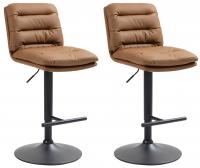 2er Set Barhocker Damar Kunstleder schwarz hellbraun 2er Set Barhocker Damar Kunstleder schwarz hellbraun