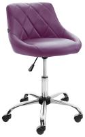 Arbeitshocker Lazio Kunstleder lila