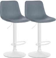 2er Set Barhocker Divo Kunstleder weiß grau 2er Set Barhocker Divo Kunstleder weiß grau