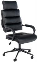 Bürostuhl Campo schwarz/schwarz Bürostuhl Campo schwarz/schwarz