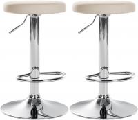 2er Set Barhocker Ponte Kunstleder chrom creme 2er Set Barhocker Ponte Kunstleder chrom creme
