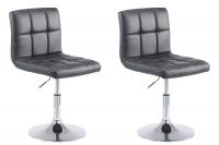 2er Set Lounger Palma V2 Kunstleder schwarz 2er Set Lounger Palma V2 Kunstleder schwarz
