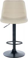 2er Set Barhocker Lex Kunstleder B creme 2er Set Barhocker Lex Kunstleder B creme
