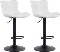 2er Set Barhocker Linus Kunstleder weiß 2er Set Barhocker Linus Kunstleder weiß