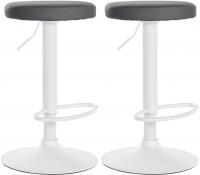 2er Set Barhocker Ponte Kunstleder weiß grau 2er Set Barhocker Ponte Kunstleder weiß grau