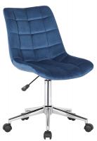 Bürostuhl Medford Samt blau Bürostuhl Medford Samt blau