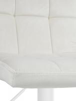 2er Set Barhocker Peru Samt weiß creme 2er Set Barhocker Peru Samt weiß creme