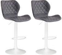 2er Set Barhocker Cork Kunstleder weiß grau 2er Set Barhocker Cork Kunstleder weiß grau