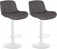 2er Set Barhocker Solon Weiß Stoff dunkelgrau 2er Set Barhocker Solon Weiß Stoff dunkelgrau