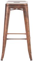 2er Set Barhocker Joshua V2 kupfer 