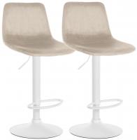 2er Set Barhocker Divo Samt Weiß creme 2er Set Barhocker Divo Samt Weiß creme
