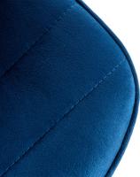 2er Set Barhocker Lex Samt Weiß blau 2er Set Barhocker Lex Samt Weiß blau