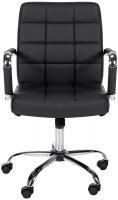 Arbeitshocker Ashland Kunstleder schwarz 