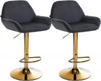 2er Set Barhocker Braga Gold Samt schwarz 2er Set Barhocker Braga Gold Samt schwarz