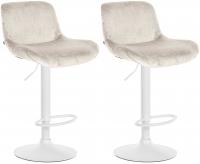 2er Set Barhocker Solon Weiß Samt creme 2er Set Barhocker Solon Weiß Samt creme