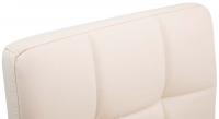 4er Set Lounger Palma V2  creme 