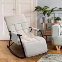 Schaukelstuhl Cathy Samt creme Schaukelstuhl Cathy Samt creme