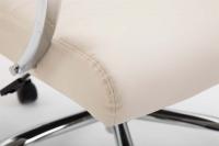 Bürostuhl Valais Kunstleder creme Bürostuhl Valais Kunstleder creme