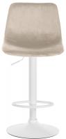 2er Set Barhocker Divo Samt Weiß creme 2er Set Barhocker Divo Samt Weiß creme