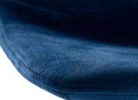 Barhocker Divo Samt Chrom blau Barhocker Divo Samt Chrom blau