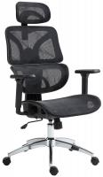 Bürostuhl Deshler schwarz Bürostuhl Deshler schwarz