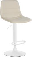 Barhocker Lex Kunstleder Weiß creme Barhocker Lex Kunstleder Weiß creme