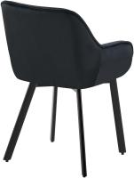 Esszimmerstuhl Antigo Samt schwarz Esszimmerstuhl Antigo Samt schwarz