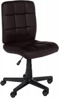 Arbeitshocker Farson Kunstleder braun 