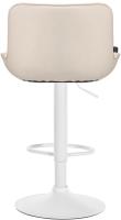 2er Set Barhocker Vonore Kunstleder weiß creme 2er Set Barhocker Vonore Kunstleder weiß creme