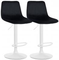 2er Set Barhocker Divo Samt Weiß schwarz 2er Set Barhocker Divo Samt Weiß schwarz