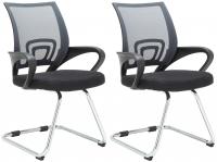 2er Set Besucherstühle Eureka grau 2er Set Besucherstühle Eureka grau