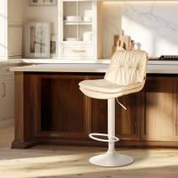 Barhocker Laurel Kunstleder weiß creme Barhocker Laurel Kunstleder weiß creme