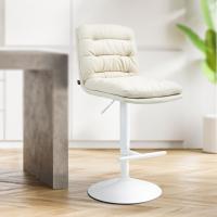 Barhocker Damar Stoff weiß creme Barhocker Damar Stoff weiß creme