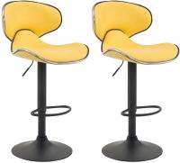 2er Set Barhocker Las Vegas V2 Kunstleder schwarz gelb 2er Set Barhocker Las Vegas V2 Kunstleder schwarz gelb