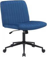 Bürostuhl Kingman Samt blau 