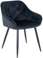 2er Set Esszimmerstühle Cassis schwarz 2er Set Esszimmerstühle Cassis schwarz