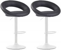 2er Set Barhocker Olinda Kunstleder weiß grau 2er Set Barhocker Olinda Kunstleder weiß grau