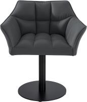 Lounger Damaso Kunstleder grau 