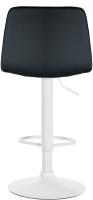 Barhocker Lex Kunstleder Weiß schwarz Barhocker Lex Kunstleder Weiß schwarz