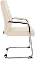 2er Set Besucherstuhl Hobart Stoff creme 